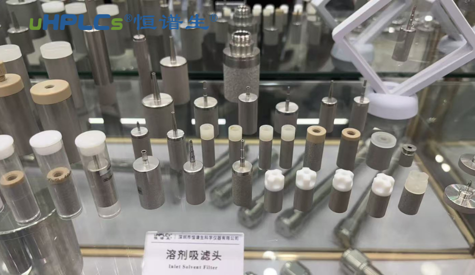 液相色谱溶剂入口滤头需要经常更换吗？很多实验室其实一直在“超期使用”！