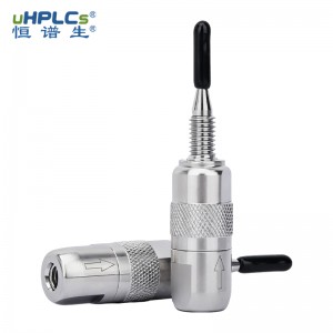 恒谱生UPLC2.1*4.0mm柱芯超高压直连式色谱保护柱