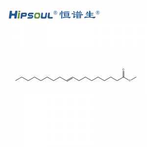反-9-十八烯酸甲酯标准品丨CAS号1937-62-8丨纯度≥99%