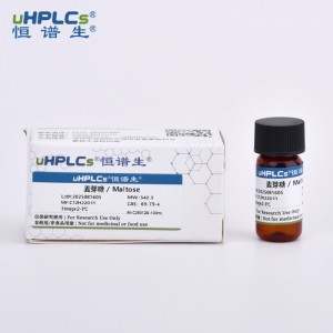麦芽糖标准品丨CAS号69-79-4丨糖类对照品