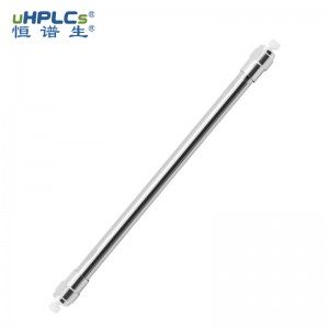 制备型高效液相色谱柱丨 C18制备柱丨高载样、高通量的小分子纯化