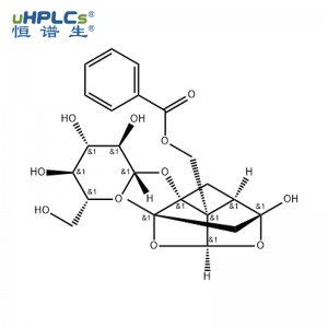 芍药苷中药标准品丨CAS编号：23180-57-6丨分析标准品