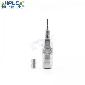 恒谱生UPLC 超高压直连?；ぶ?2.1#_适用于UPLC色谱柱和LC-MS系统