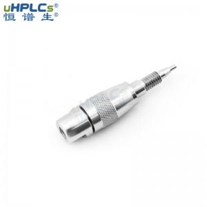 恒谱生UPLC 色谱?；ぶ?_UPLC 2.1#直连式分析保护柱 _柱芯2.1*4.0mm