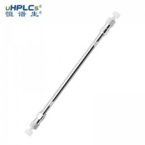 极性物质分析液相色谱柱4.6*150mm粒径3 μm孔径120?
