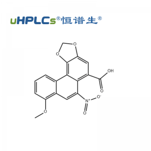 中药马兜铃酸A标准品丨CAS编号：313-67-7丨分析标准品