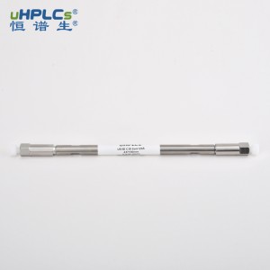 HPLC色谱柱 C30 5μm120?  4.6x150mm 柱子