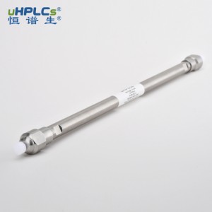 利巴韦林检测色谱柱8μm 7.8x 300mm丨Sugar-H 色谱柱