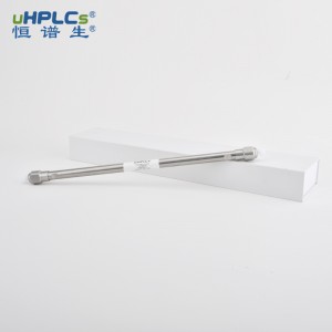 恒谱生 8μm 液相色谱柱 Sugar-H 7.8X300mm