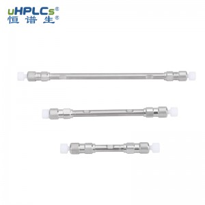 恒谱生Phenyl苯基疏水反相高效液相色谱柱 2.1*100mm