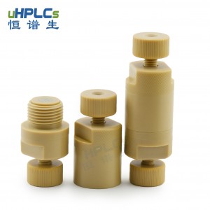 恒谱生4.6#PEEK分析在线过滤器液相色谱hplc在线过滤器
