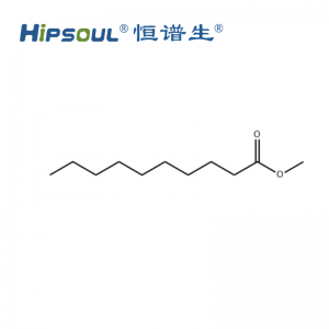 癸酸甲酯标准品丨CAS 编号： 110-42-9丨纯度 ≥99%