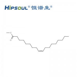顺-9-十八烯酸甲酯标准品(油酸甲酯)丨CAS号112-62-9