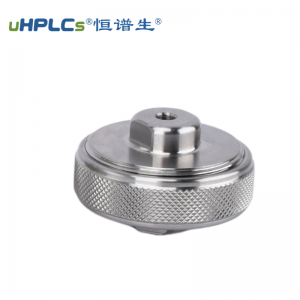 液相色谱系统制备型 HPLC 30# 在线过滤器 丨过滤杂质颗粒