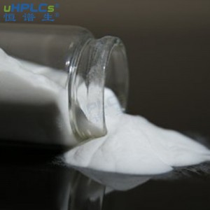 恒谱生CN反相色谱填料，100?，3μm