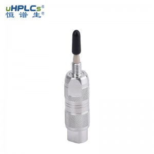 HPLC液相直连式溶剂效应消除器47μL