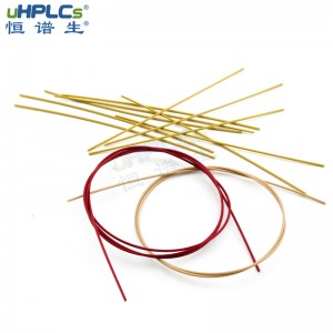 恒谱生1/16PEEK管 HPLC液相色谱管线_岛津安捷伦Agilent色谱配件ID*0.18mm