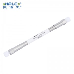 BioM系列 HIC-Butyl 疏水色谱柱5μm 1000? 4.6x100mm