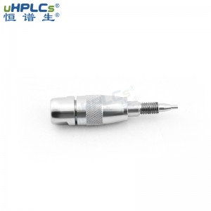 UPLC色谱分析保护柱 pH耐受2-8 C18色谱柱通用?；ぶ? /></a> </li>
<li id=