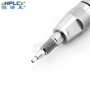 反相通用型C18分析保护柱_通用型C8分析?；ぶ?2.1×4.0mm