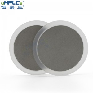 恒谱生HPLC在线过滤器PCTFE不锈钢筛板液相色谱滤膜，OD22.4*ID19.0*H1.6