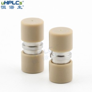 HPLC液相分析保护柱柱芯色谱耗材,4.6×10mm,用于?；D内径3-8mm色谱柱