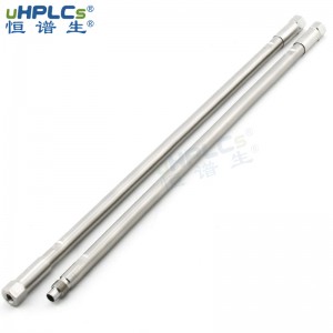 C4-SiO蛋白质多肽分离纯化色谱柱_超高压液相色谱柱 4.6*250mm