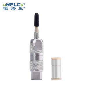 HPLC液相直连式溶剂效应消除器47μL