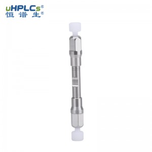 UPLC超高压C18-T色谱柱丨1.7μm ,120? 丨1.0X100mm