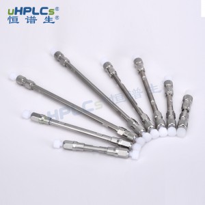 恒谱生USHD C18反相分析柱丨高选择高分离度硅胶色谱柱,3.0*30mm