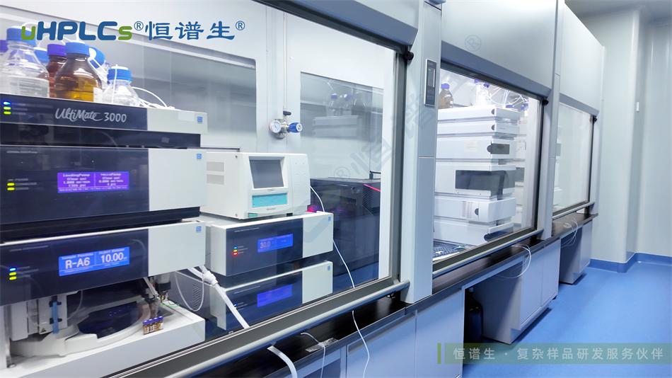 液相色谱分析方法开发：从基础到优化的完整指南！