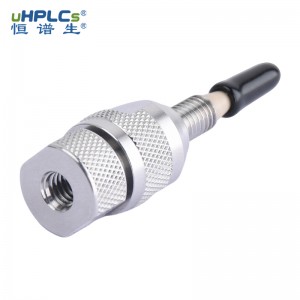 3.0mmUPLC直连式在线过滤器_分析在线过滤器