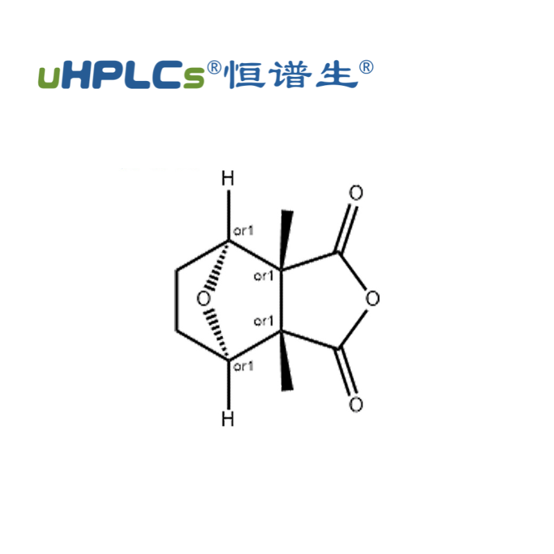 中药斑蝥素标准品丨CAS编号: 56-25-7丨对照品 Featured Image
