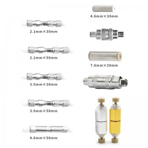 恒谱生鬼峰捕集去除柱 4.6mm×30mm