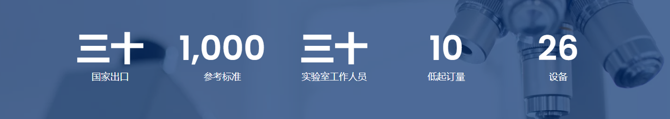 微信图片_20250911174205_329_20