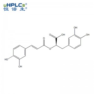 迷迭香酸标准品丨CAS编号：20283-92-5丨中药分析标准品