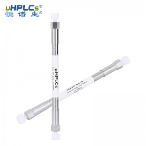 HIC-Butyl 高性能疏水色谱柱(BioM 系列)丨5μm 1000?